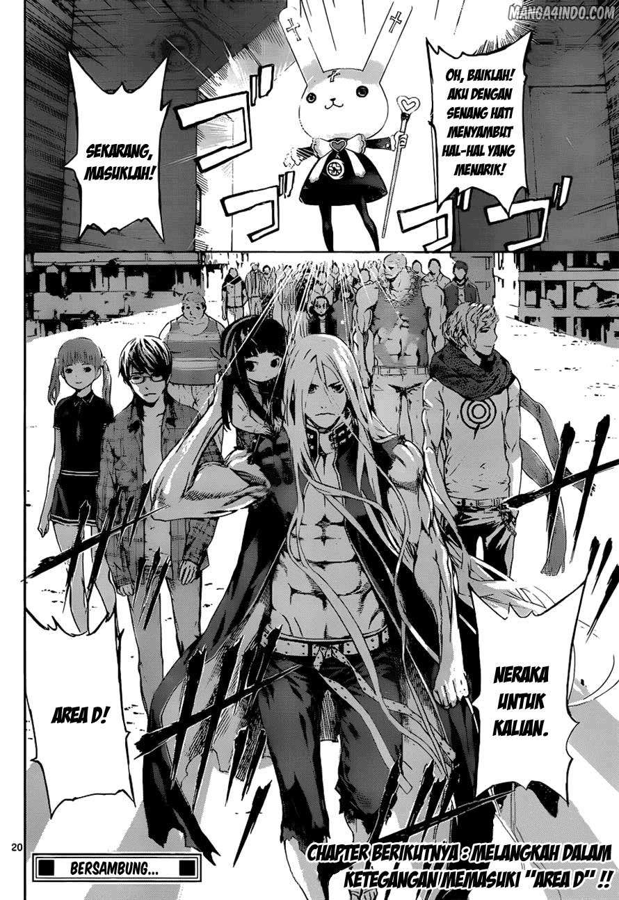 Area D: Inou Ryouiki Chapter 10 - halaman 20