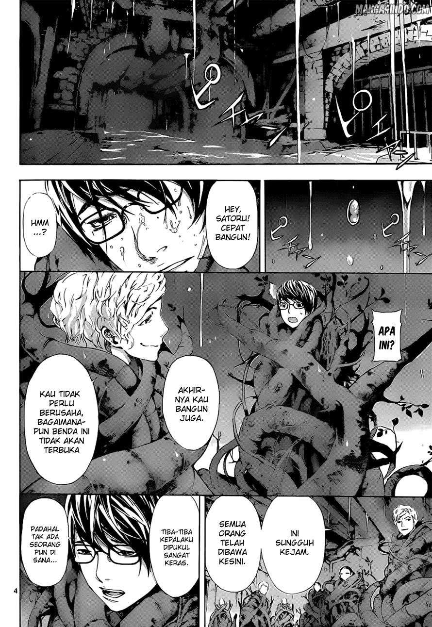 Area D: Inou Ryouiki Chapter 10 - halaman 4