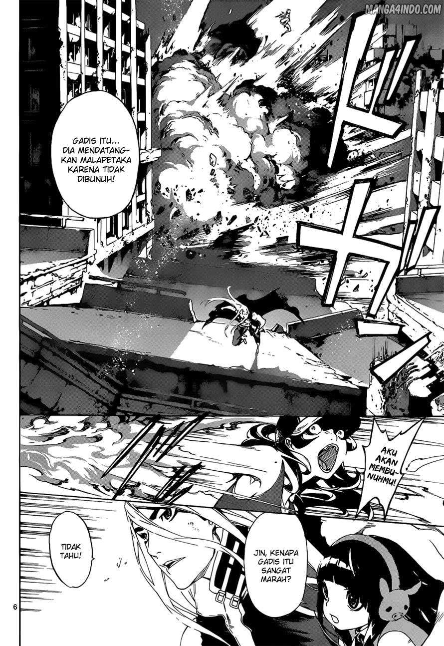 Area D: Inou Ryouiki Chapter 10 - halaman 6