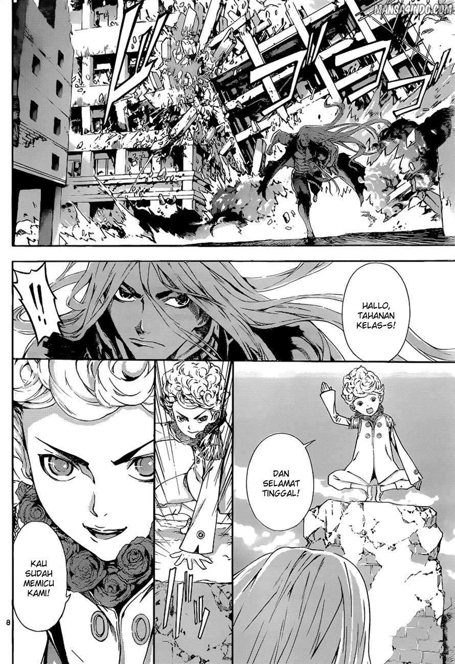 Area D: Inou Ryouiki Chapter 10 - halaman 8