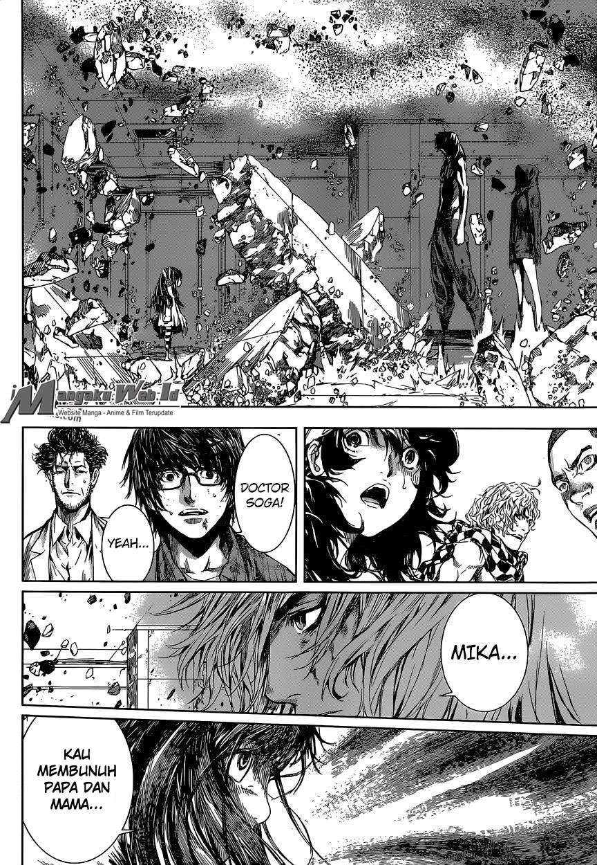 Area D: Inou Ryouiki Chapter 100 - halaman 10