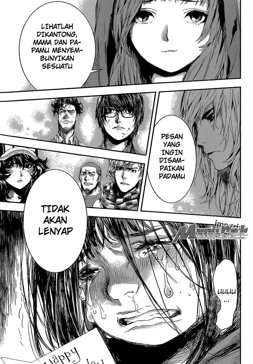 Area D: Inou Ryouiki Chapter 100 - halaman 13