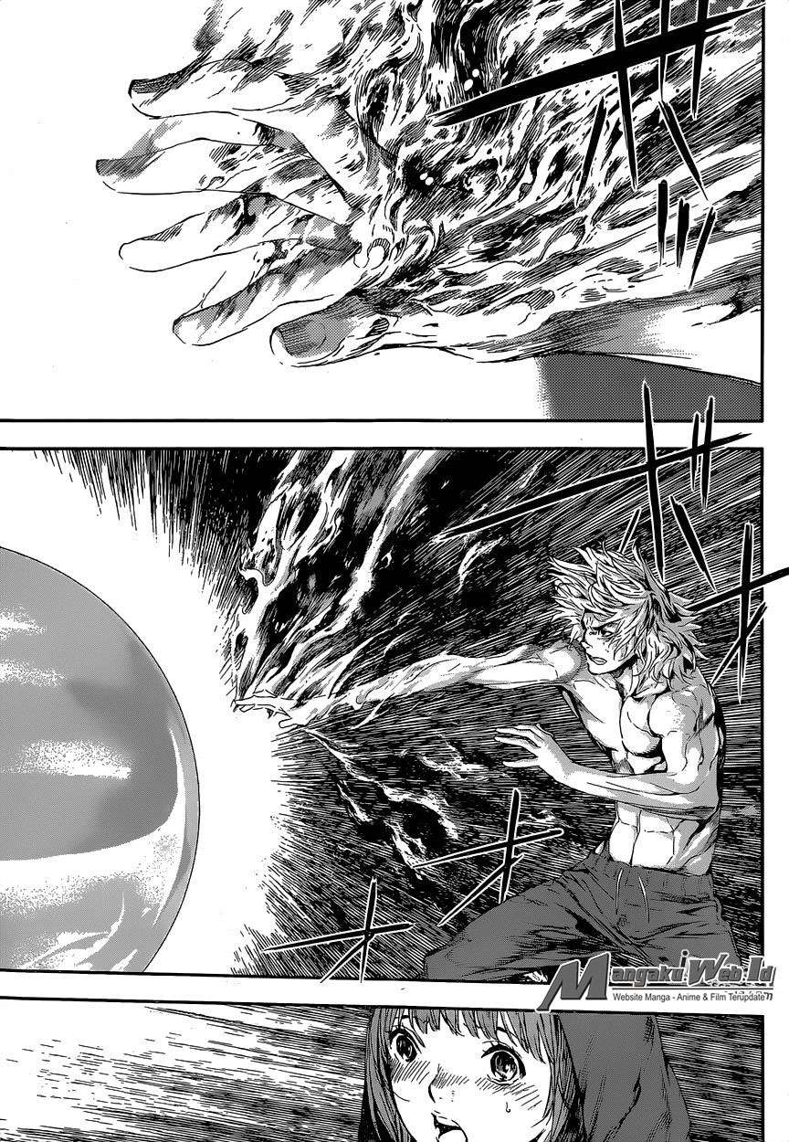 Area D: Inou Ryouiki Chapter 100 - halaman 4