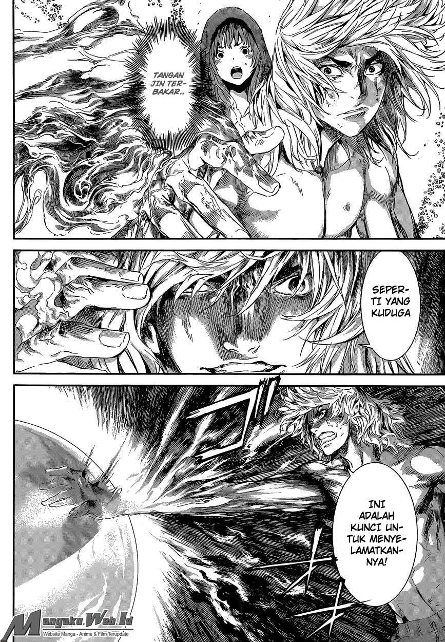 Area D: Inou Ryouiki Chapter 100 - halaman 5