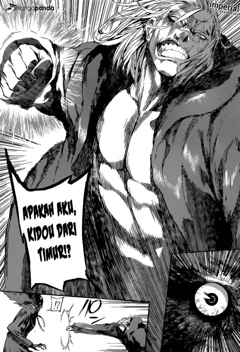 Area D: Inou Ryouiki Chapter 101 - halaman 10