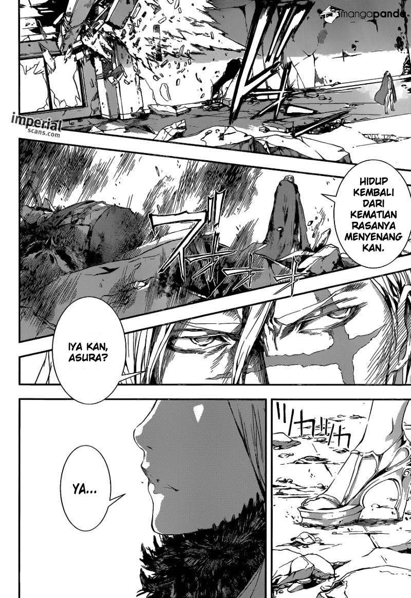 Area D: Inou Ryouiki Chapter 101 - halaman 12
