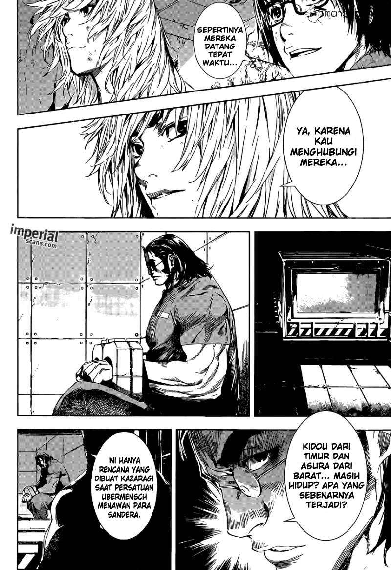 Area D: Inou Ryouiki Chapter 101 - halaman 14