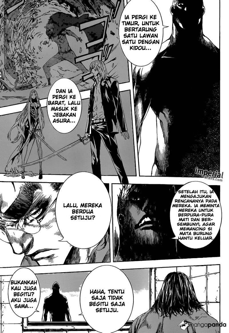 Area D: Inou Ryouiki Chapter 101 - halaman 15