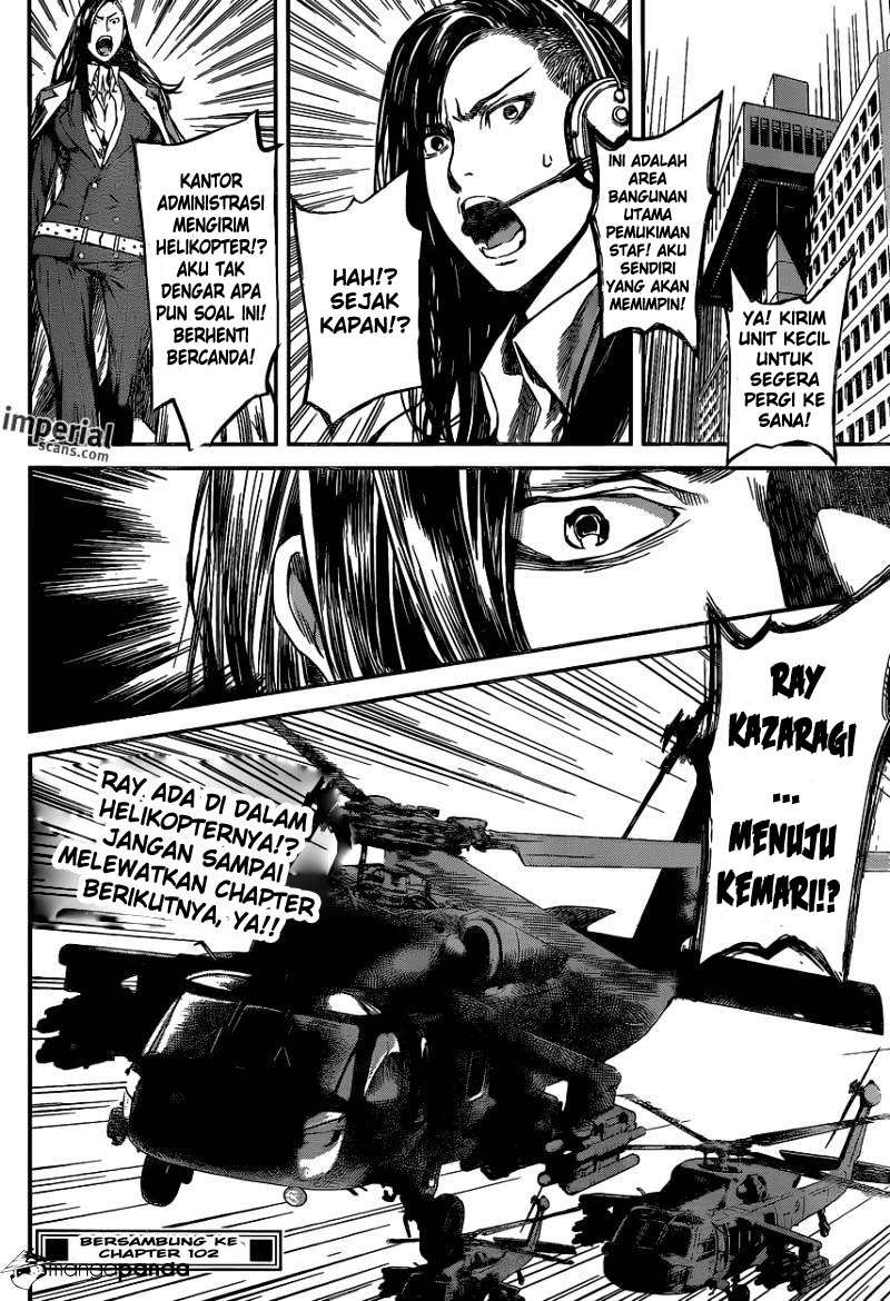 Area D: Inou Ryouiki Chapter 101 - halaman 18