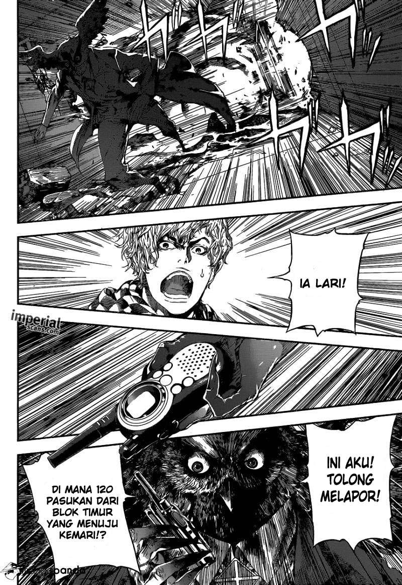 Area D: Inou Ryouiki Chapter 101 - halaman 4