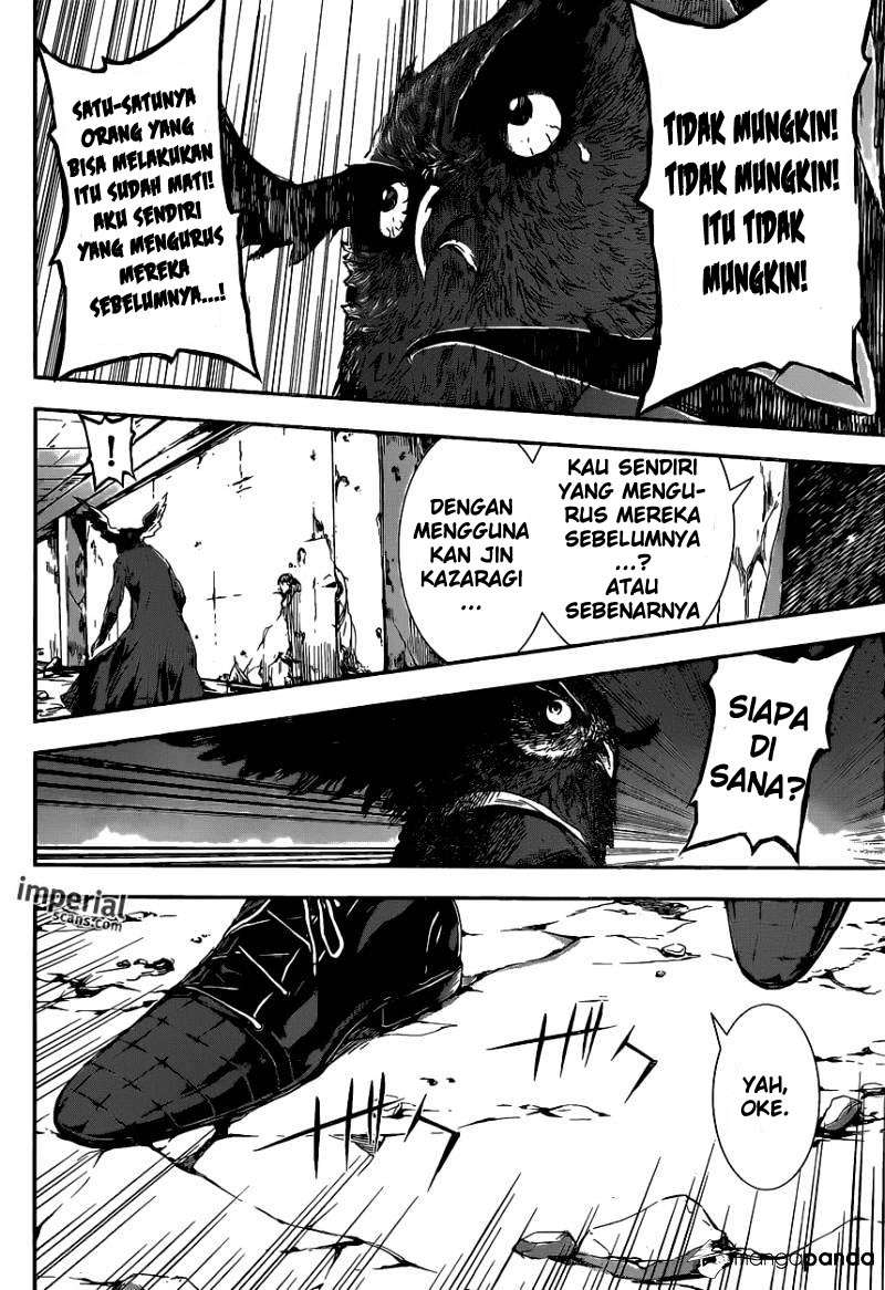 Area D: Inou Ryouiki Chapter 101 - halaman 6