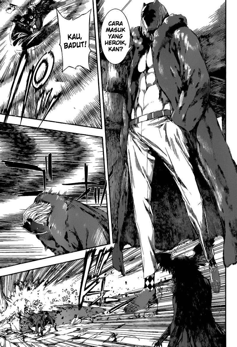 Area D: Inou Ryouiki Chapter 101 - halaman 7