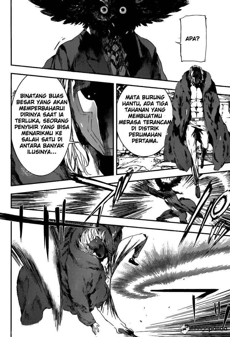Area D: Inou Ryouiki Chapter 101 - halaman 8