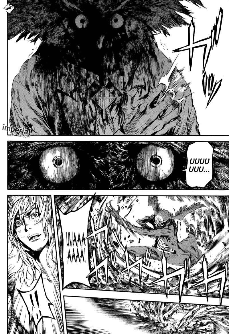 Area D: Inou Ryouiki Chapter 102 - halaman 11