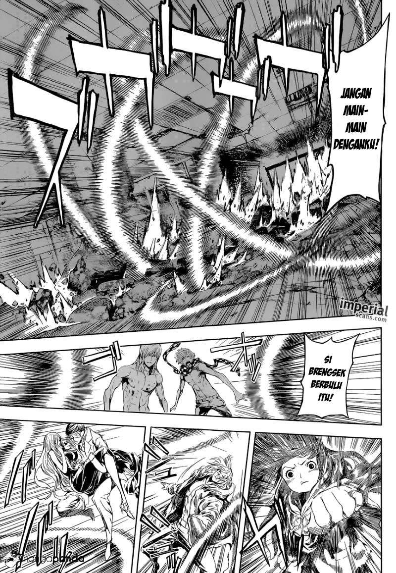 Area D: Inou Ryouiki Chapter 102 - halaman 12