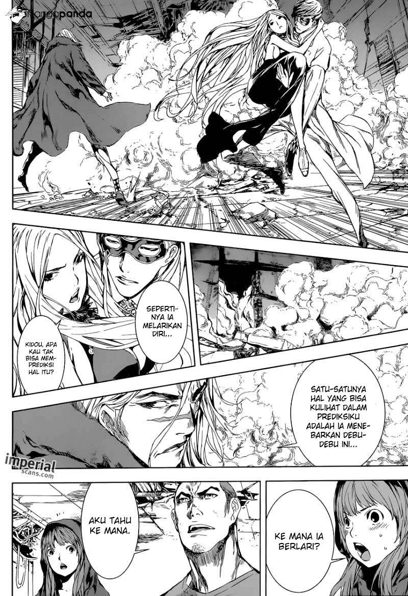 Area D: Inou Ryouiki Chapter 102 - halaman 13