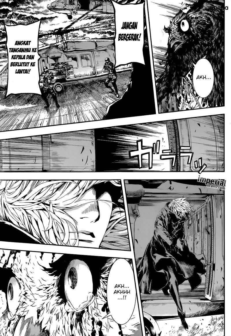 Area D: Inou Ryouiki Chapter 102 - halaman 16