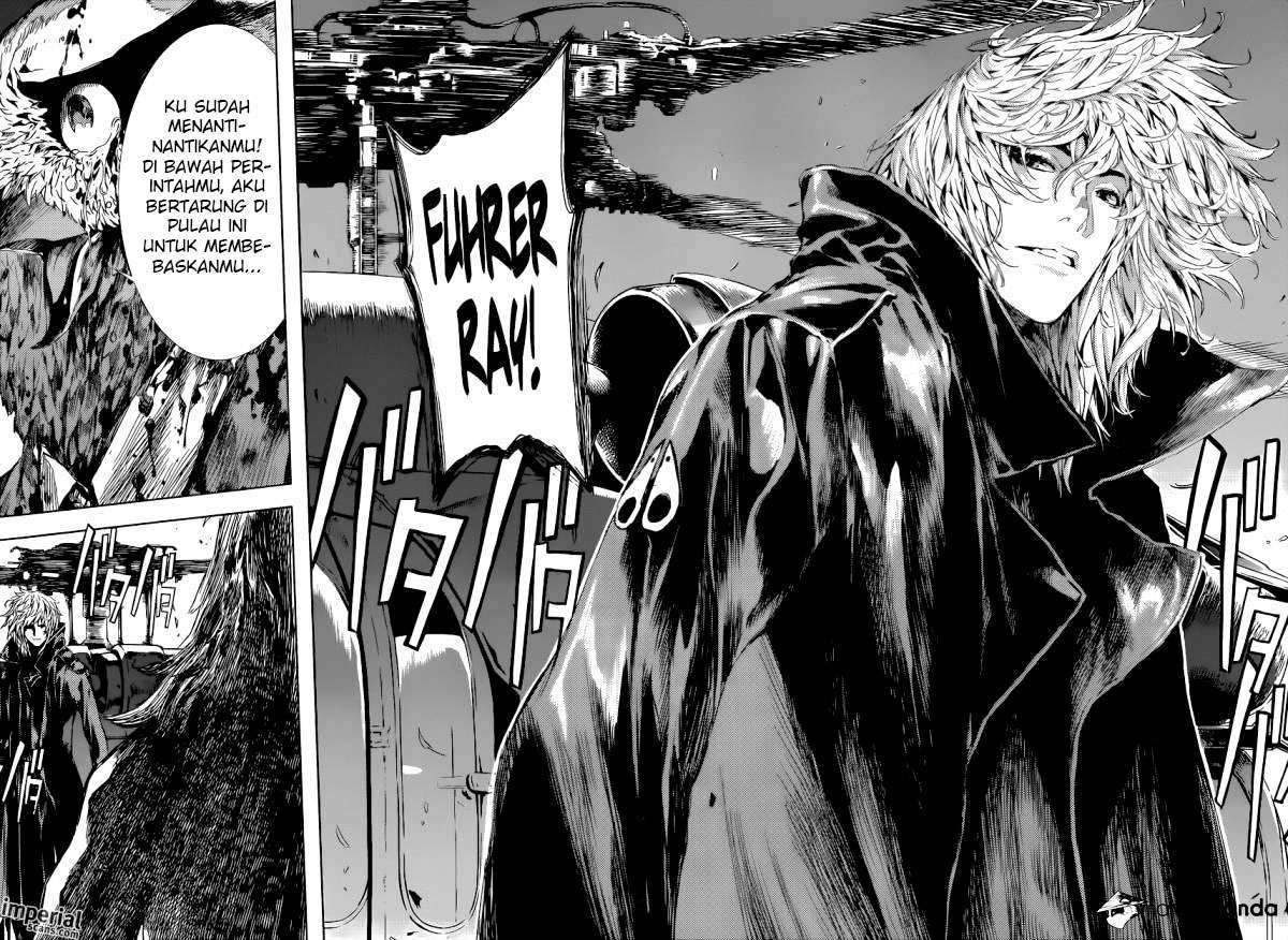 Area D: Inou Ryouiki Chapter 102 - halaman 17
