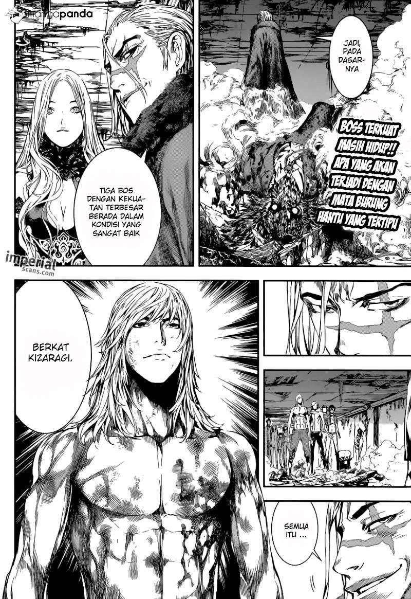 Area D: Inou Ryouiki Chapter 102 - halaman 3