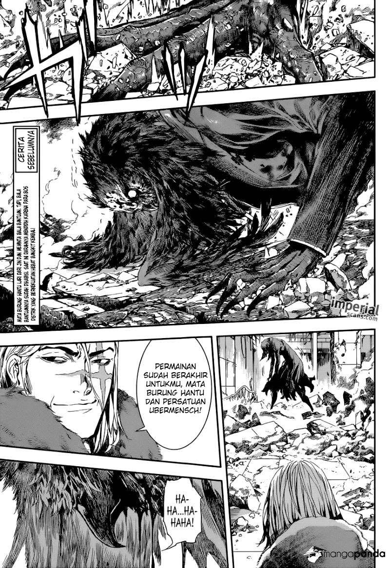 Area D: Inou Ryouiki Chapter 102 - halaman 4