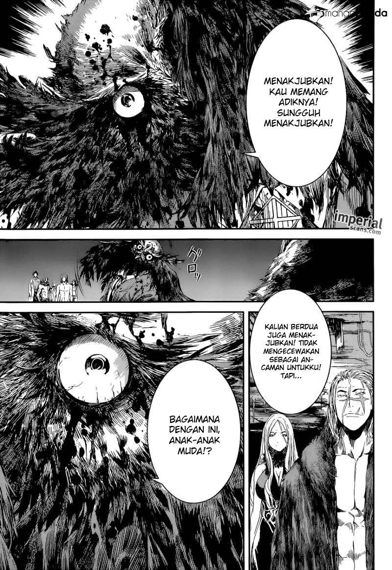 Area D: Inou Ryouiki Chapter 102 - halaman 6