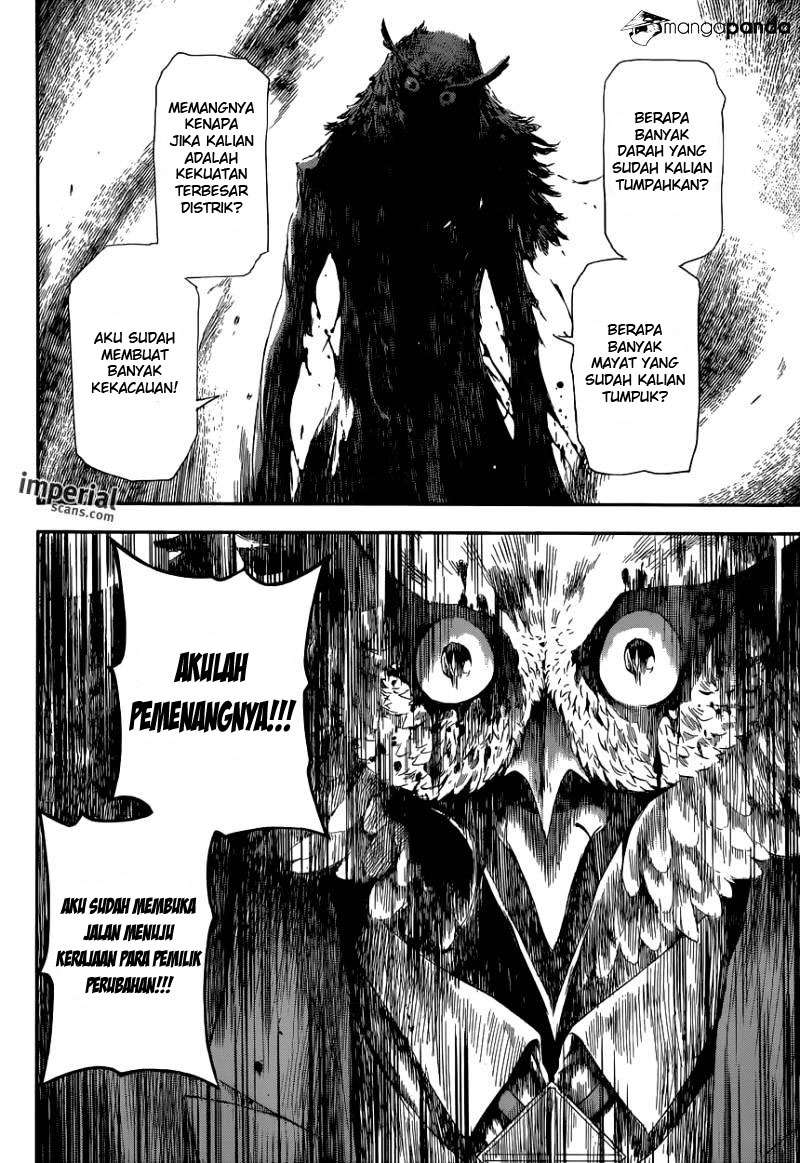Area D: Inou Ryouiki Chapter 102 - halaman 7