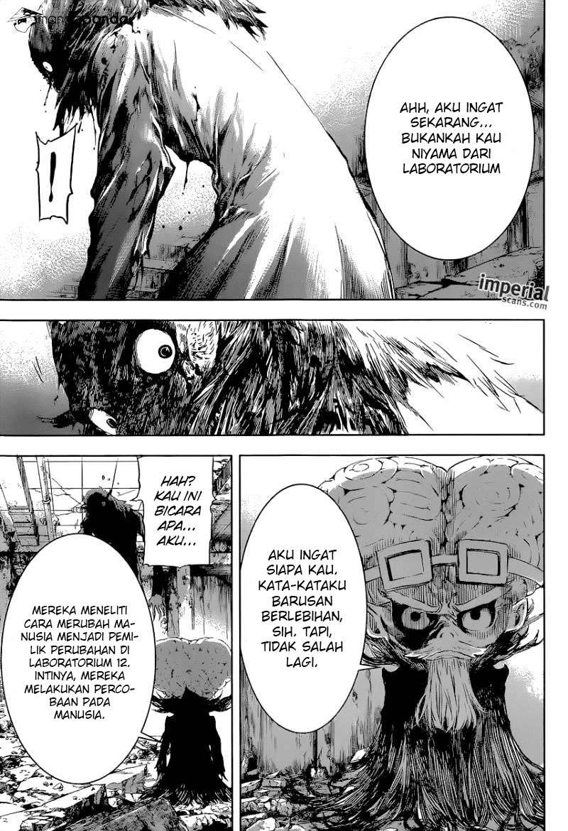 Area D: Inou Ryouiki Chapter 102 - halaman 8