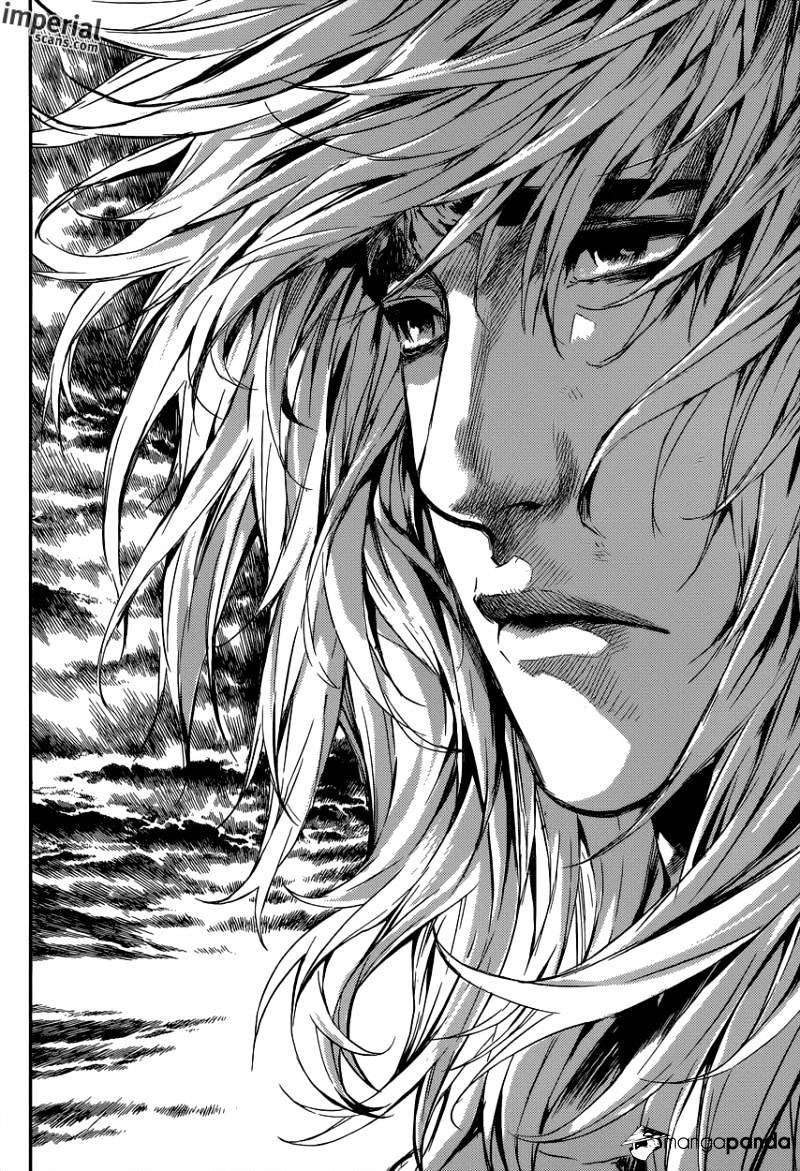 Area D: Inou Ryouiki Chapter 103 - halaman 12