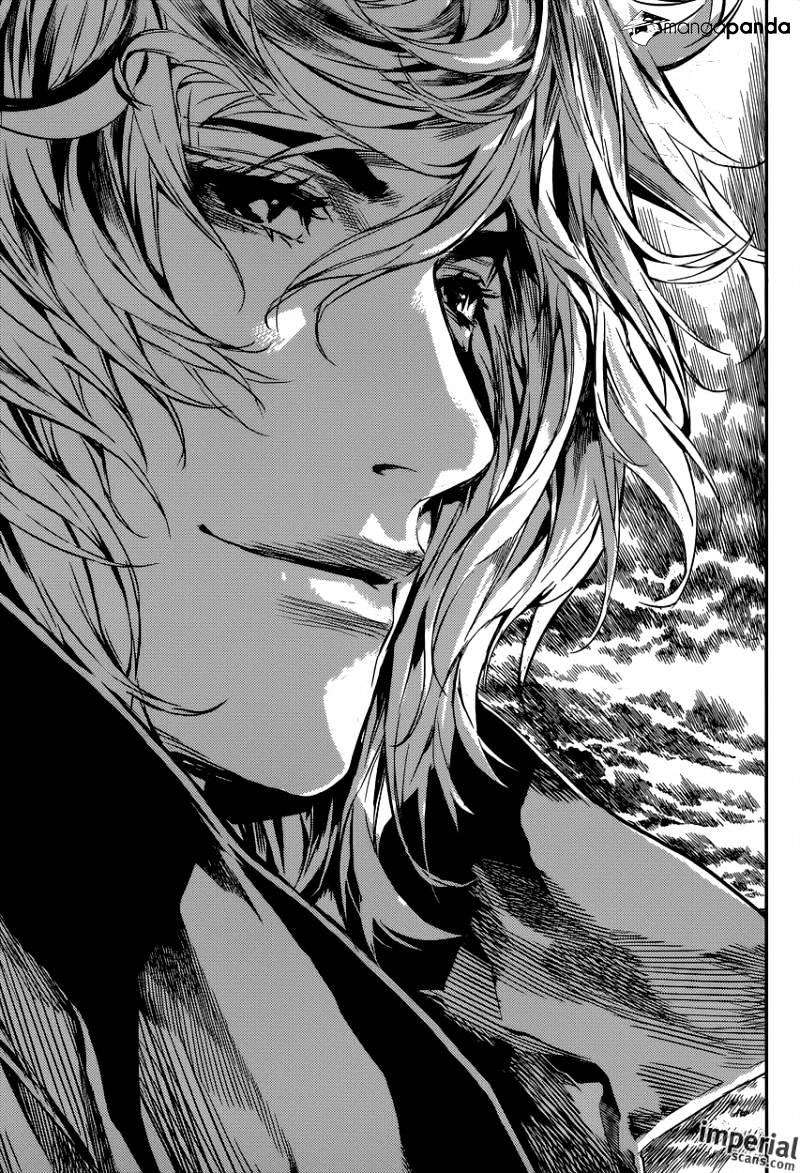 Area D: Inou Ryouiki Chapter 103 - halaman 13