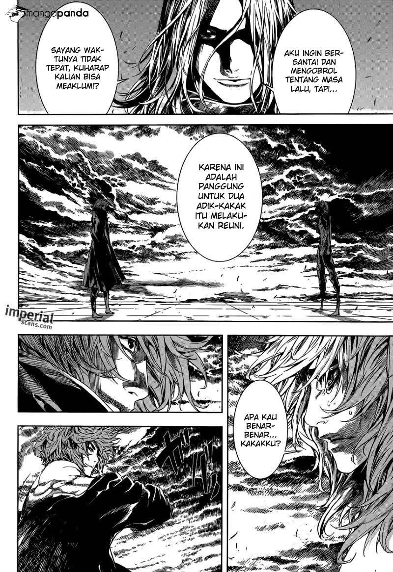 Area D: Inou Ryouiki Chapter 103 - halaman 16
