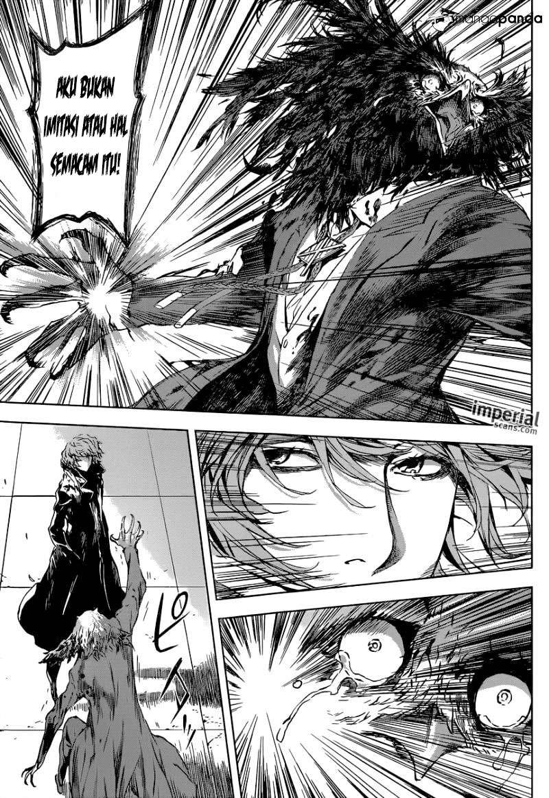 Area D: Inou Ryouiki Chapter 103 - halaman 4