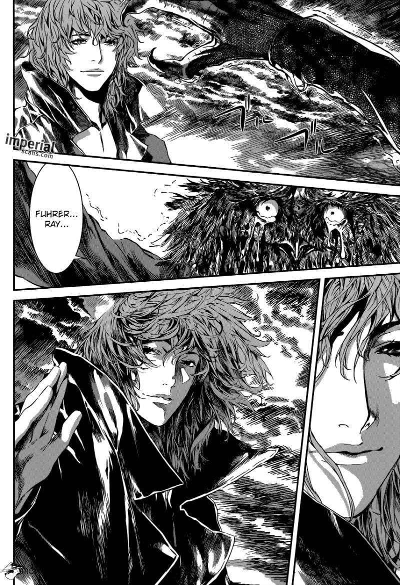 Area D: Inou Ryouiki Chapter 103 - halaman 5