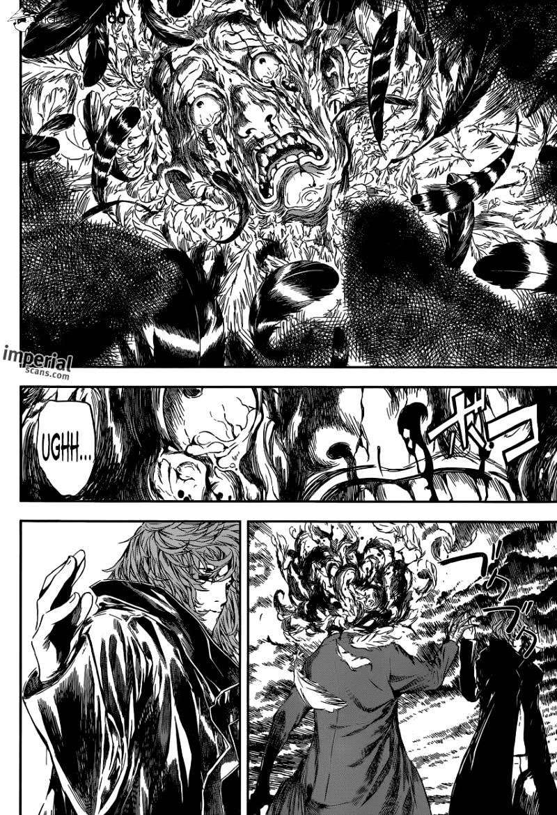 Area D: Inou Ryouiki Chapter 103 - halaman 7