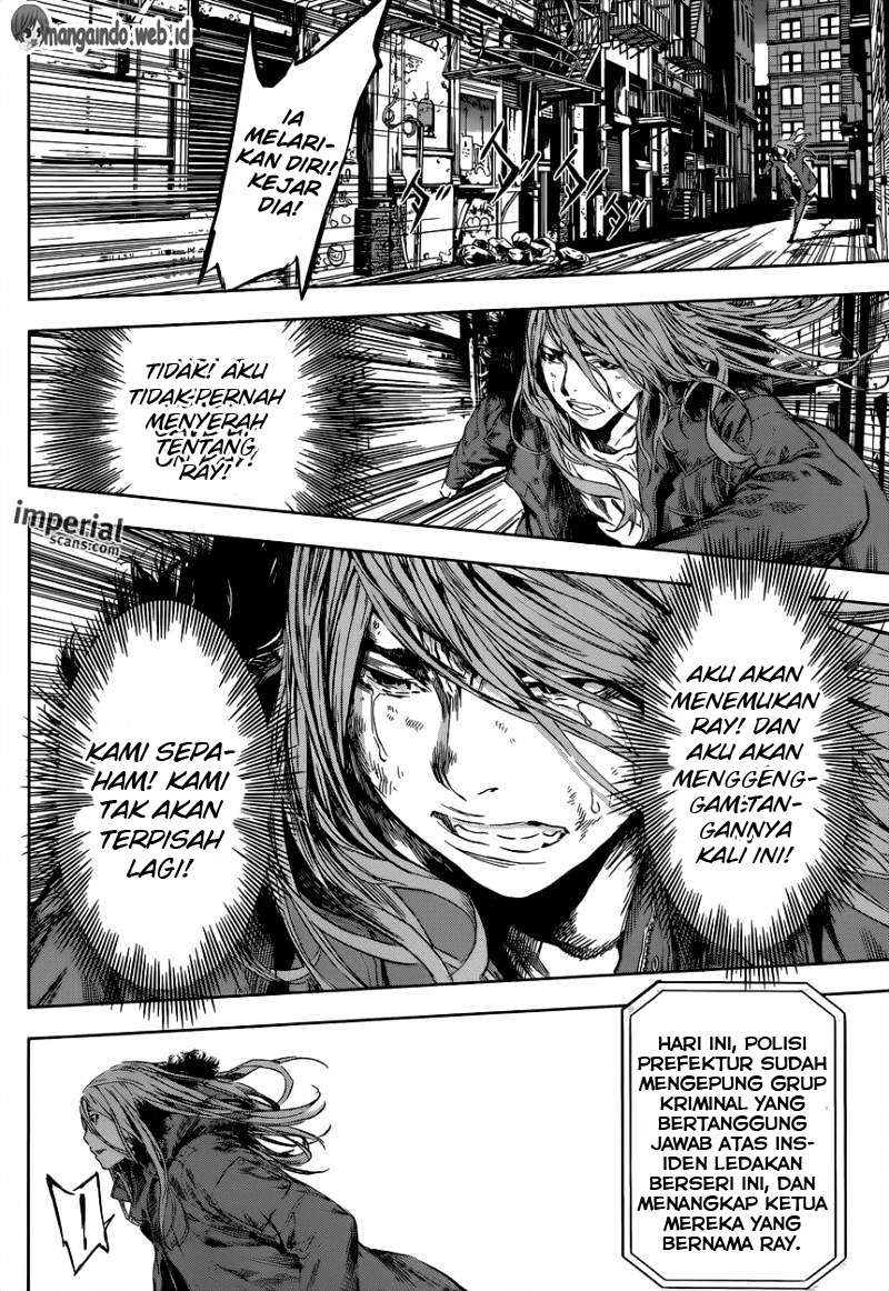 Area D: Inou Ryouiki Chapter 104 - halaman 15