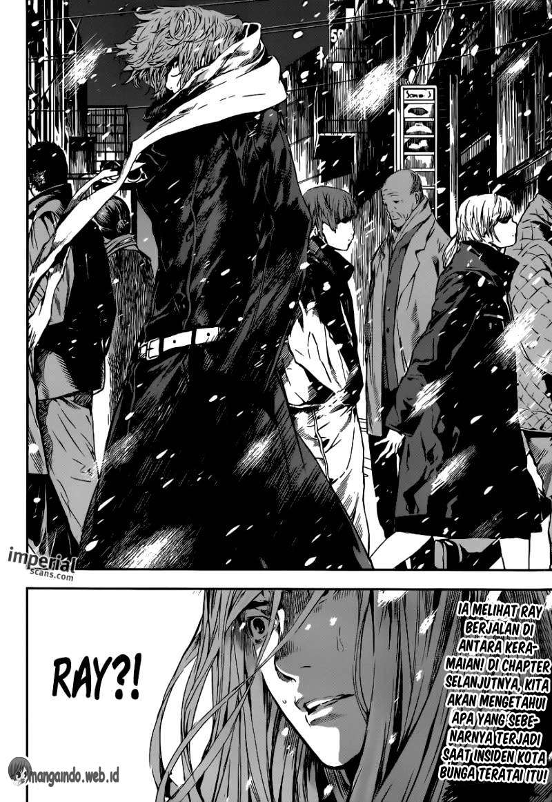 Area D: Inou Ryouiki Chapter 104 - halaman 19