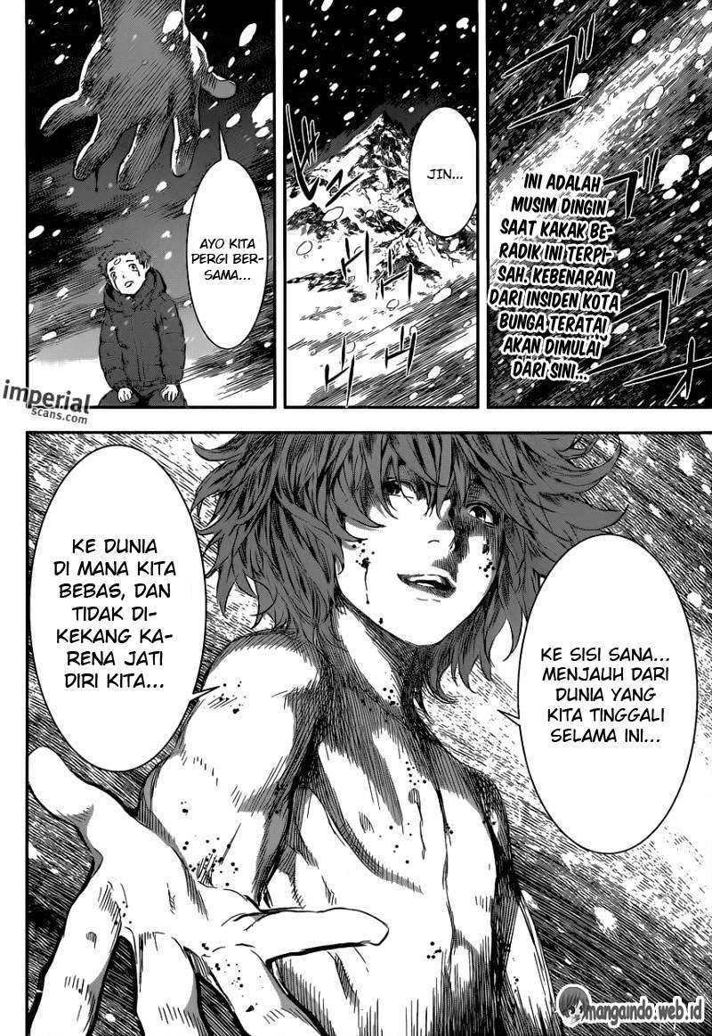 Area D: Inou Ryouiki Chapter 104 - halaman 3