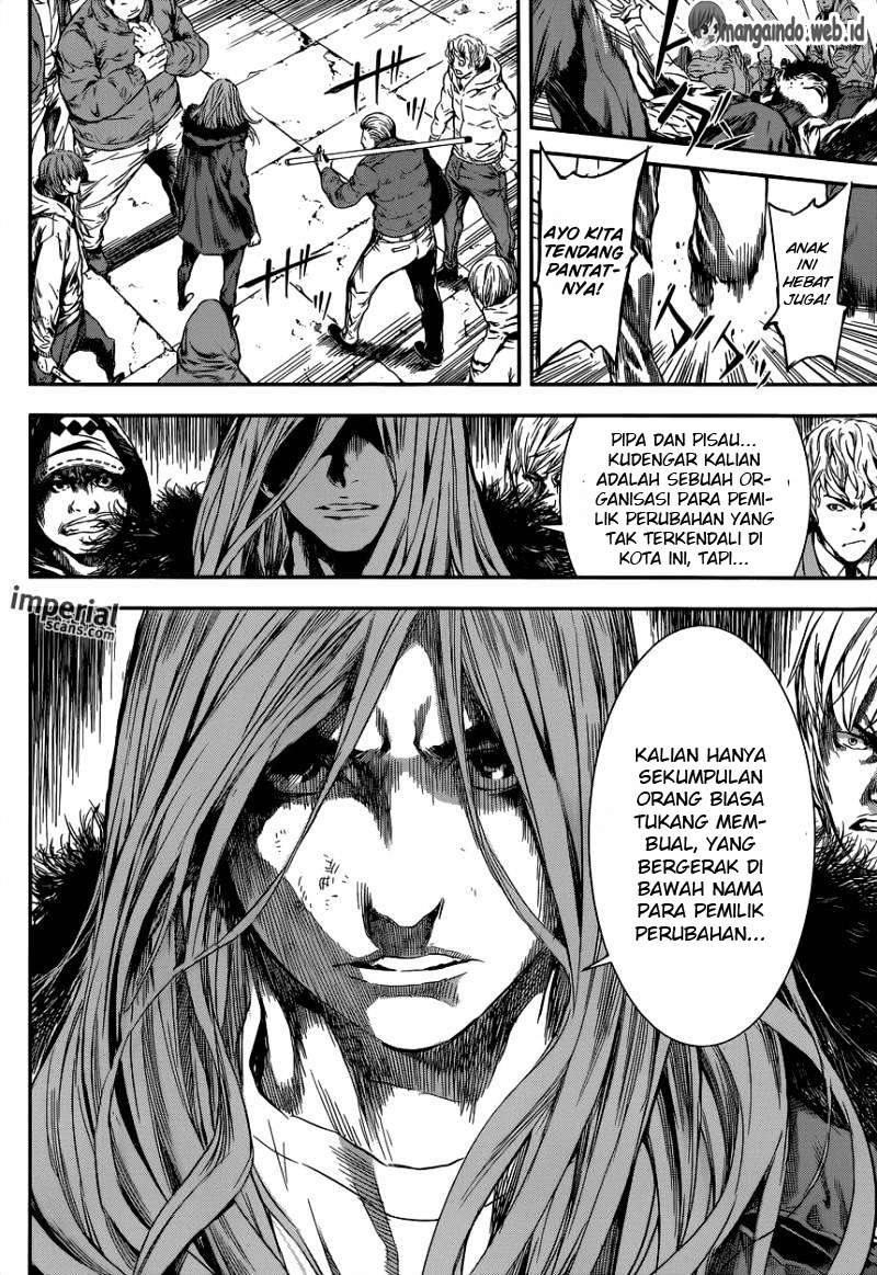 Area D: Inou Ryouiki Chapter 104 - halaman 7