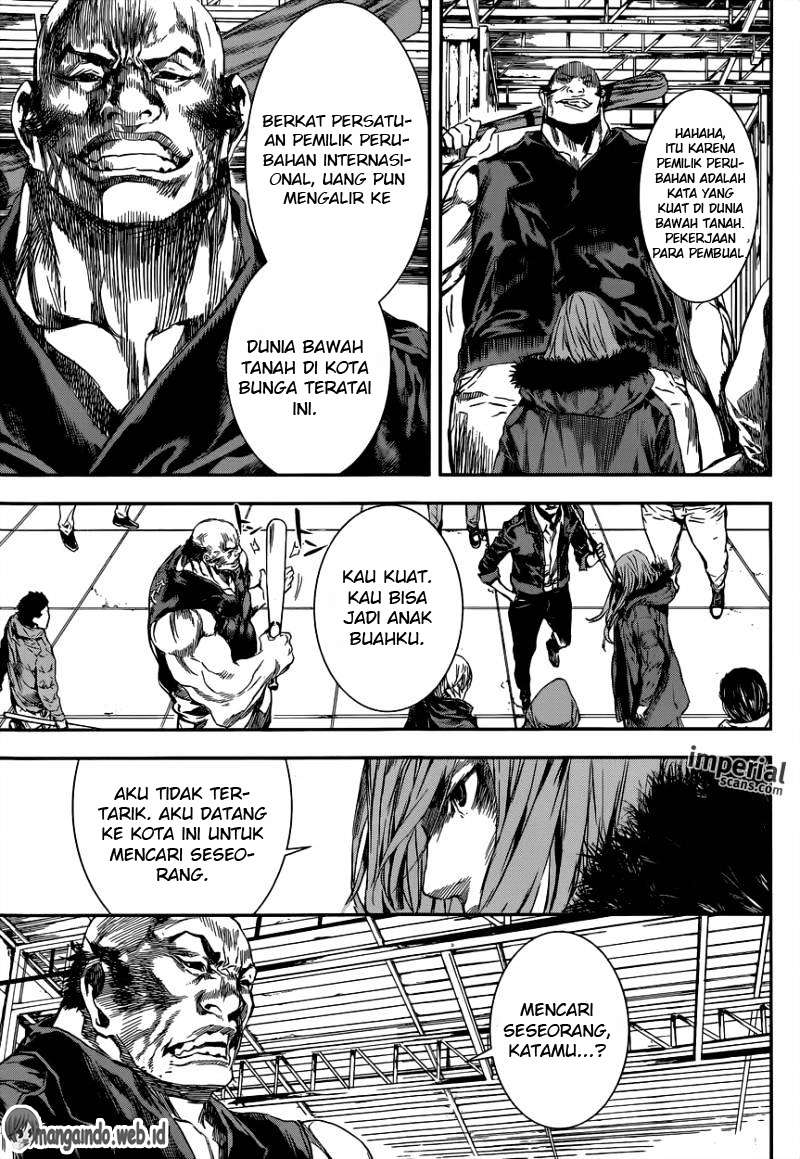 Area D: Inou Ryouiki Chapter 104 - halaman 8