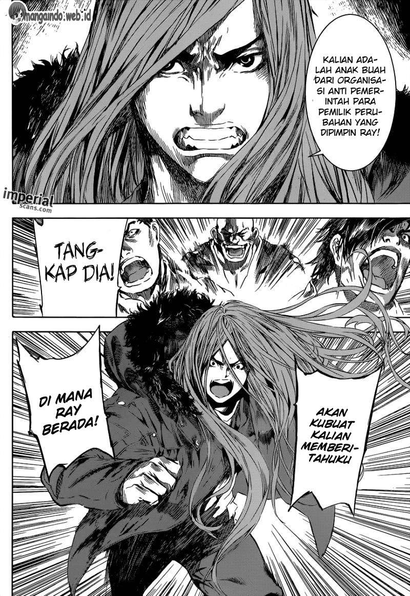 Area D: Inou Ryouiki Chapter 104 - halaman 9