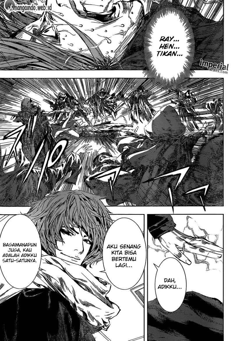 Area D: Inou Ryouiki Chapter 105 - halaman 10