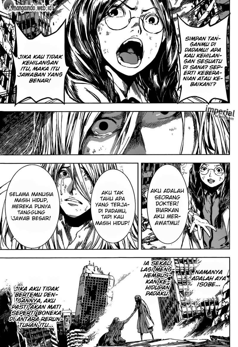 Area D: Inou Ryouiki Chapter 105 - halaman 17