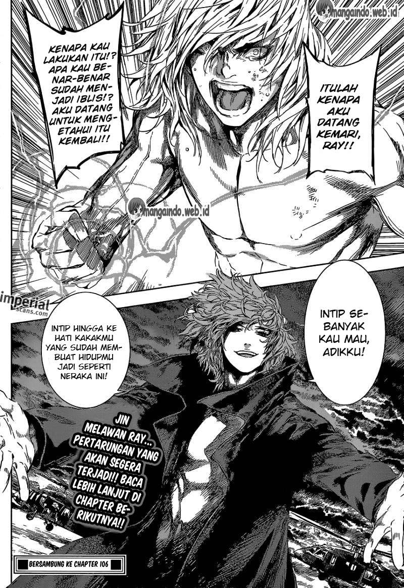 Area D: Inou Ryouiki Chapter 105 - halaman 18