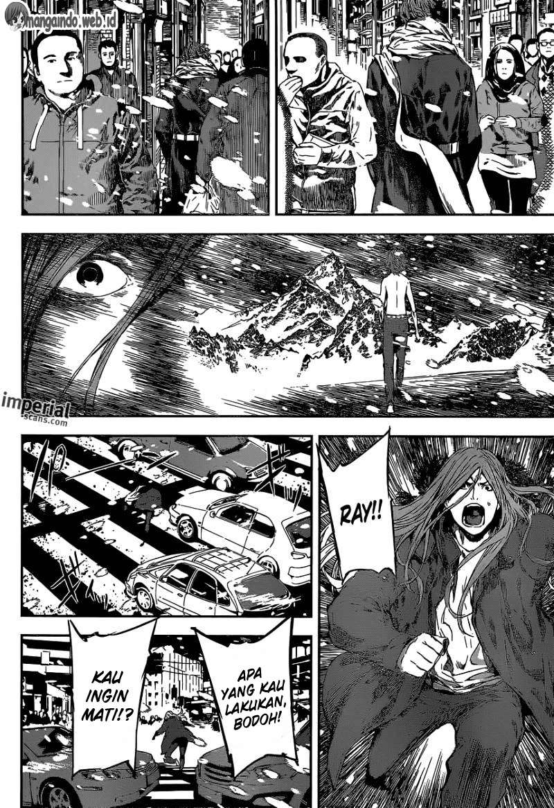 Area D: Inou Ryouiki Chapter 105 - halaman 3