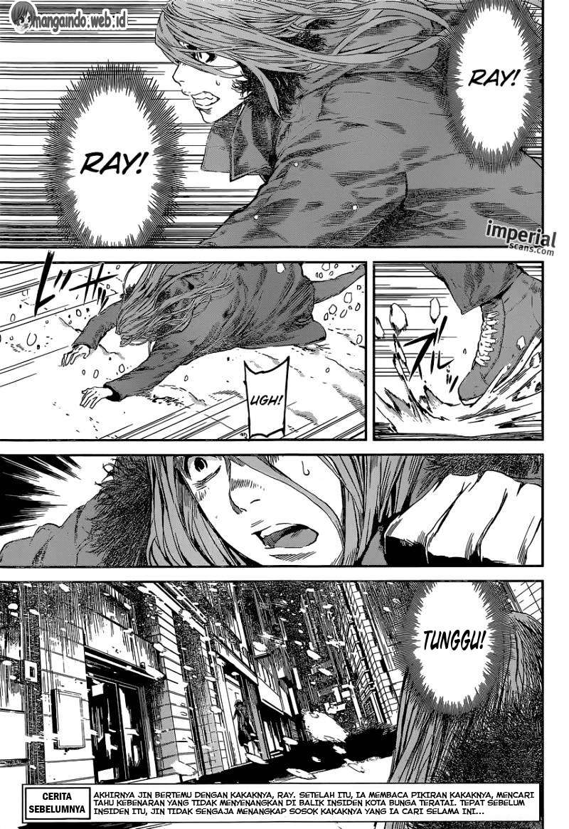 Area D: Inou Ryouiki Chapter 105 - halaman 4