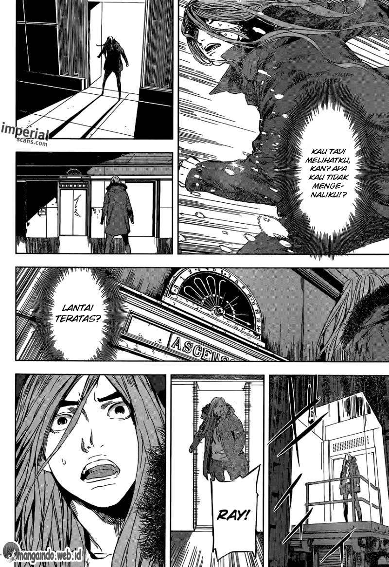 Area D: Inou Ryouiki Chapter 105 - halaman 5