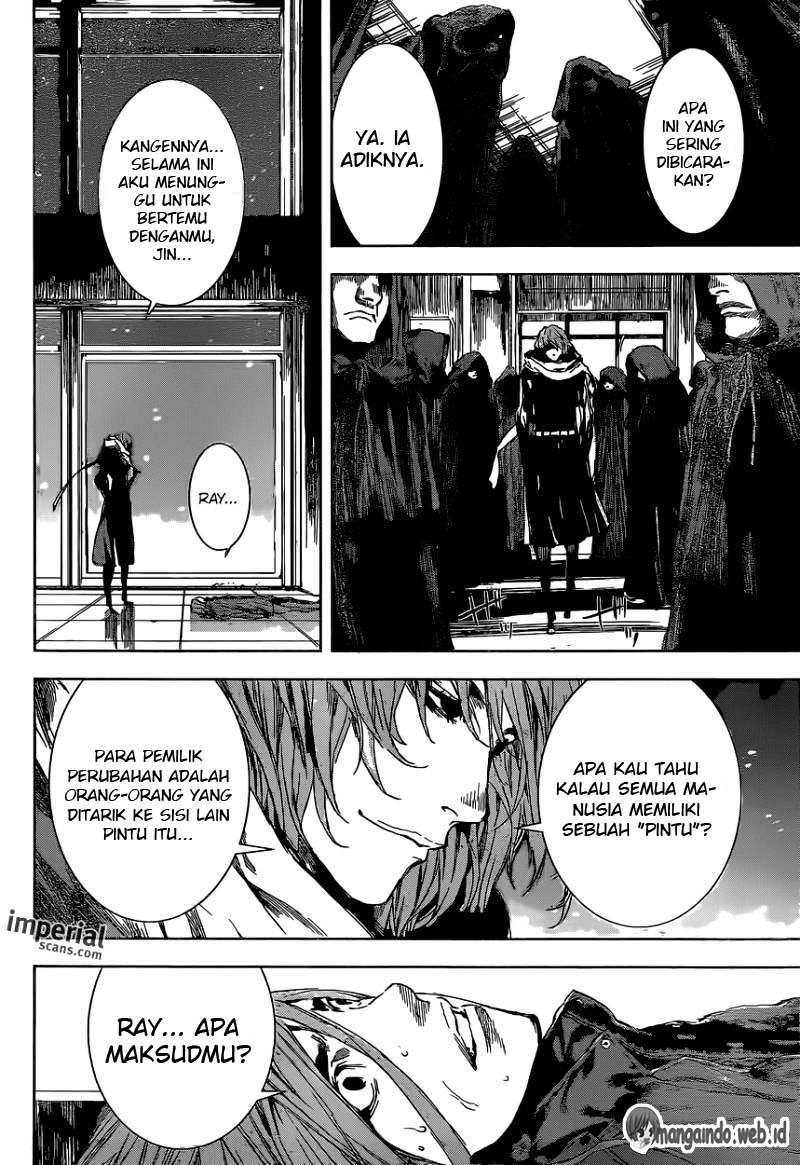 Area D: Inou Ryouiki Chapter 105 - halaman 7