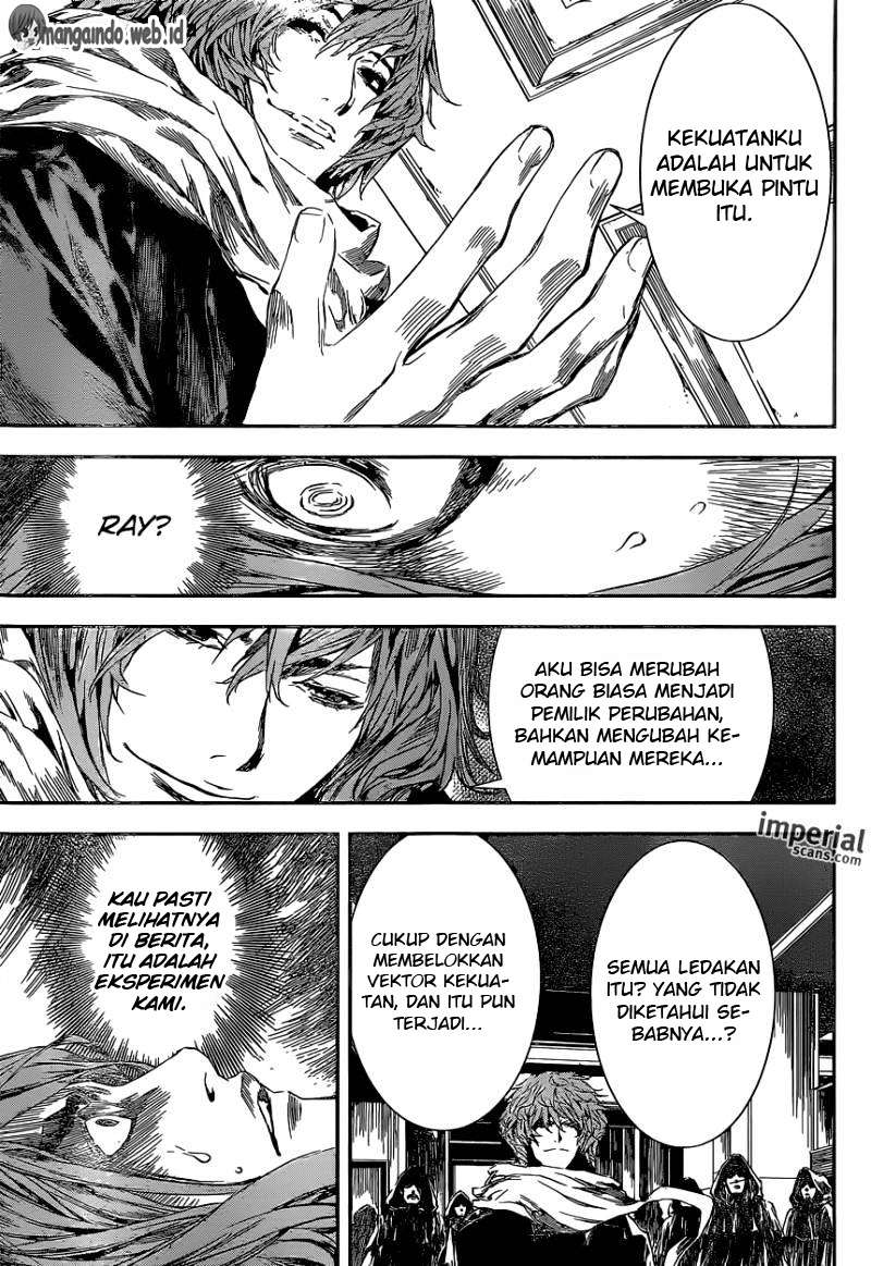 Area D: Inou Ryouiki Chapter 105 - halaman 8