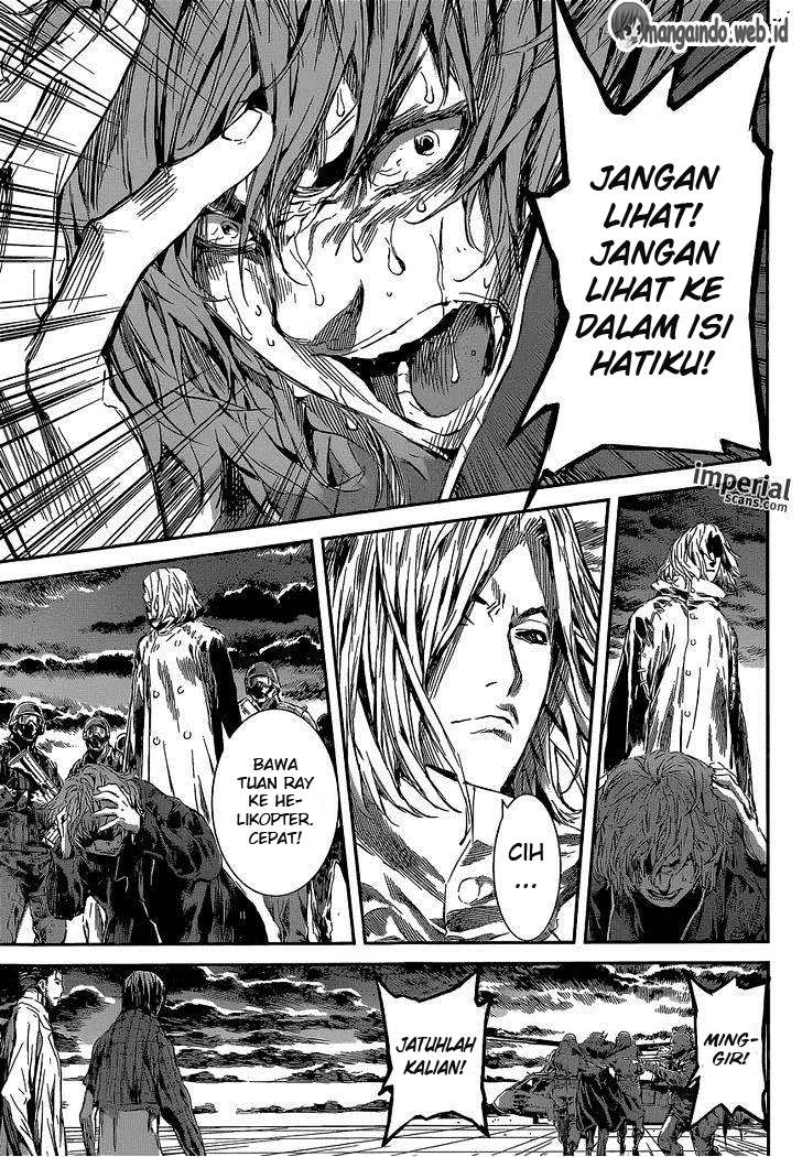 Area D: Inou Ryouiki Chapter 106 - halaman 11