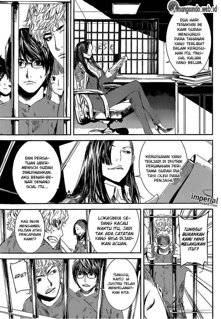 Area D: Inou Ryouiki Chapter 106 - halaman 13