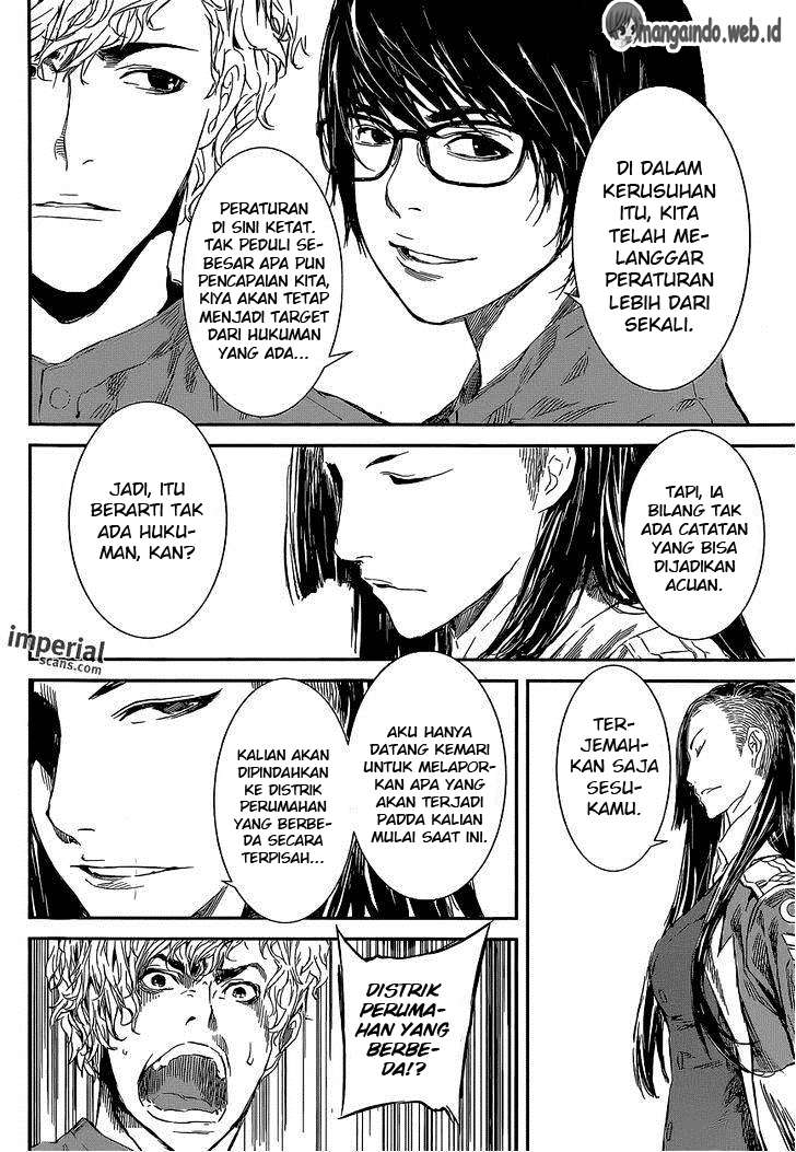 Area D: Inou Ryouiki Chapter 106 - halaman 14
